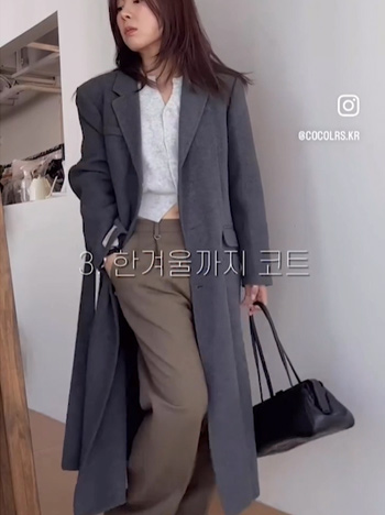 [���Ϲ߼�!80%����!]Ż���� �Ȱ� �Ѱܿ���� ����Ʈ[size:F(55~66)]