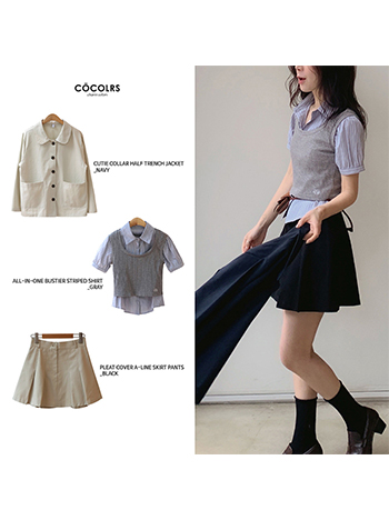 [ڵƮ! 10%!] ü  ߽Ƽ Ʈ  +  㸮 Ŀ A ġ 2 Ʈ[size:F(44~55)/S,M]